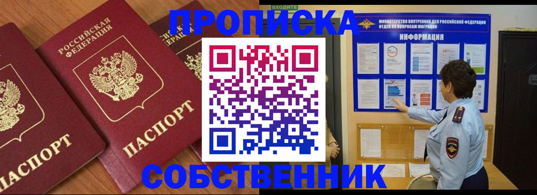 форма 3 в Октябрьске