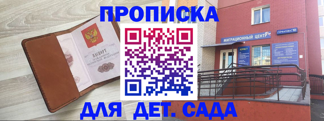 форма 3 в Октябрьске